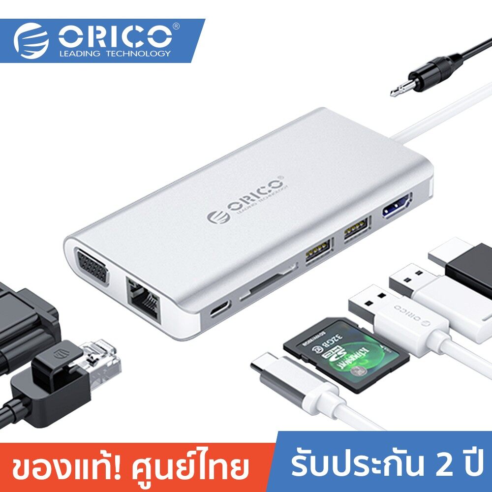 ลดราคา ORICO XC-304 8 in 1 Type-C Multifunction Docking Station Silver USB C To USB 3.0 HDMI VGA 3.5 มม. RJ45 #ค้นหาเพิ่มเติม แท่นวางแล็ปท็อป อุปกรณ์เชื่อมต่อสัญญาณ wireless แบบ USB