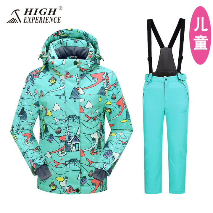 baby ski suit set