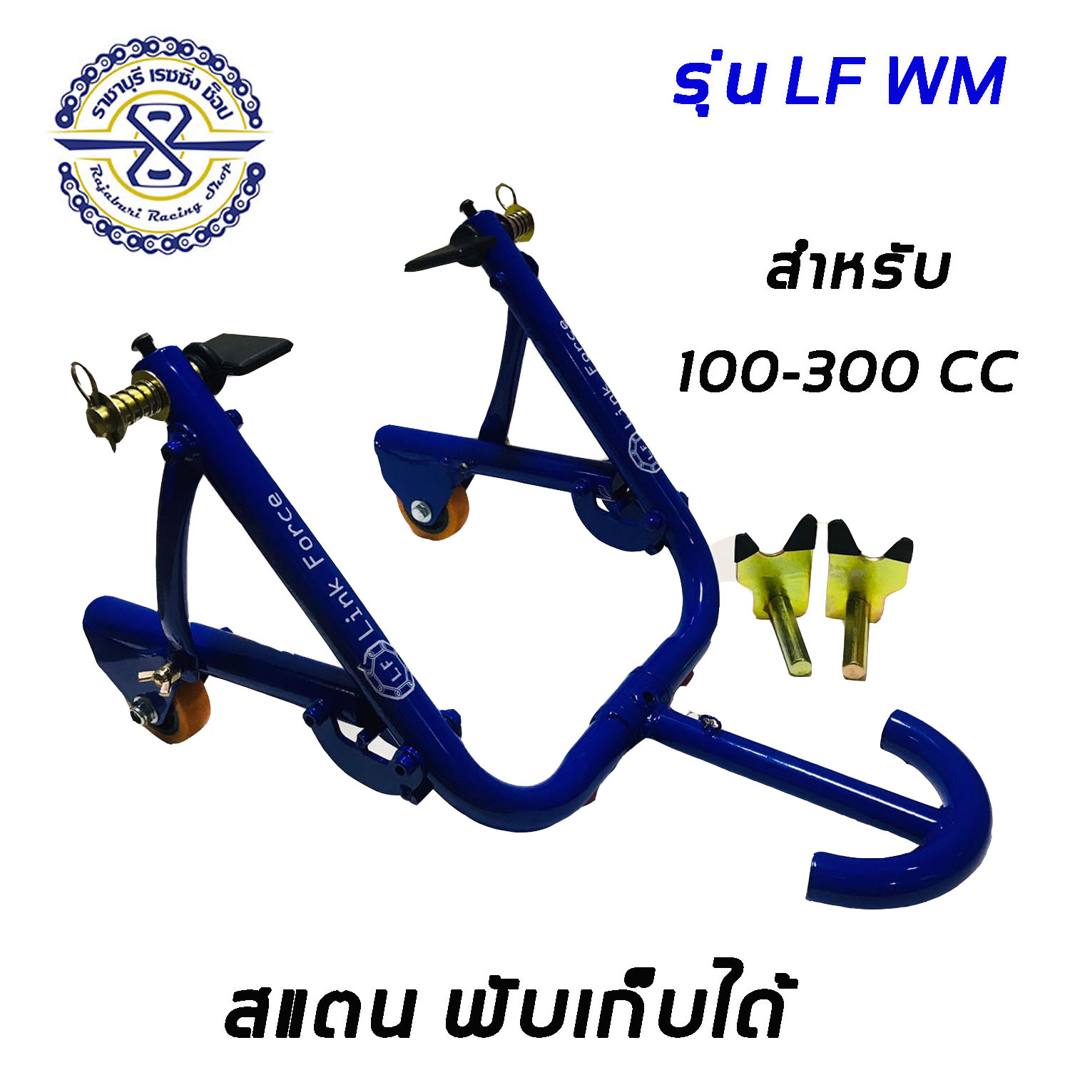 100-300-cc-3