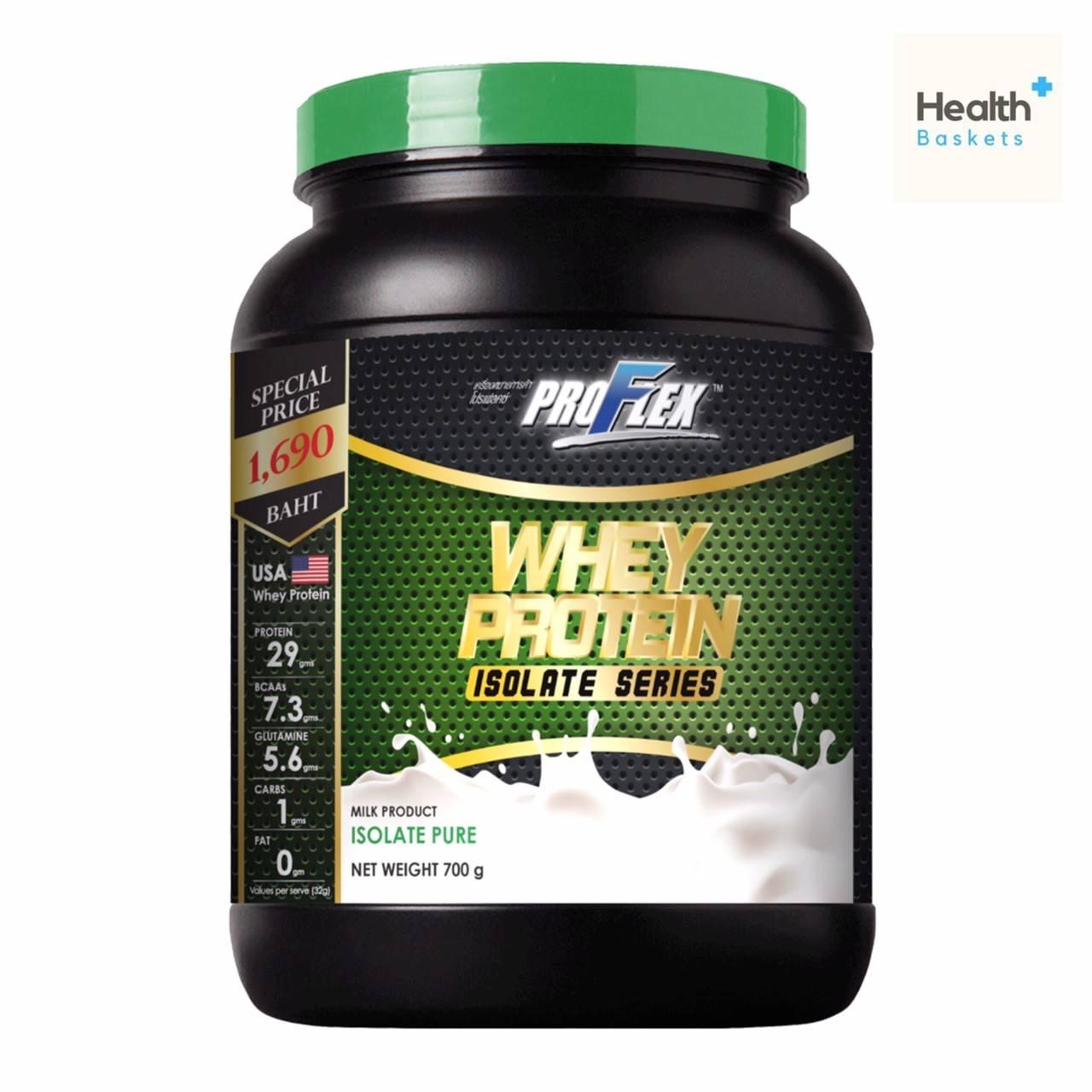 Proflex Whey Protein Isolate PURE 1 กระป๋อง โปรเฟล็กซ์ เวย์โปรตีน รสจืด สูตรไอโซเลท 700 g