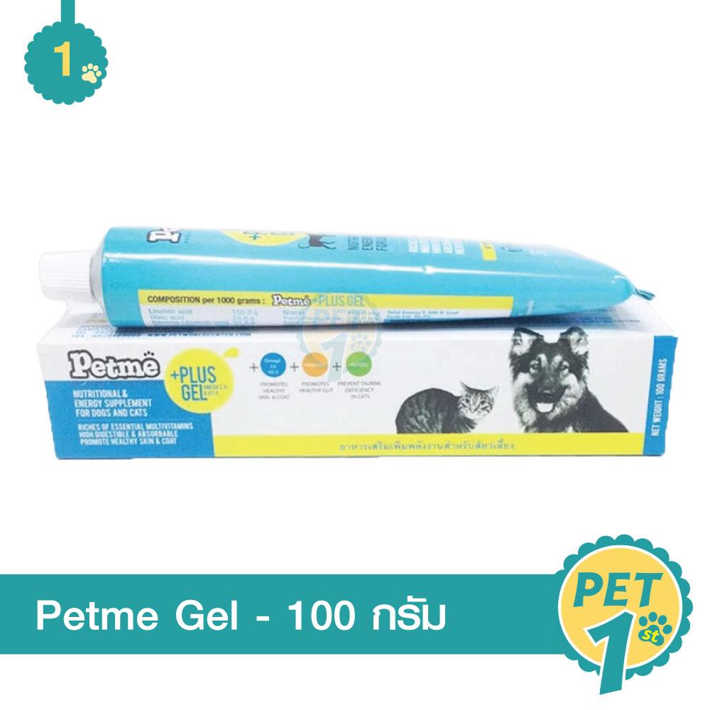 Petme Gel 100g อาหารเสริมพลังงาน บำรุงร่างกาย สุนัข แมว 100 กรัม