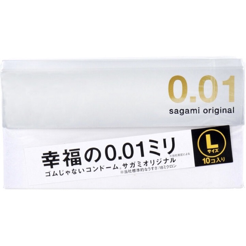 Sagami Original 001 52 มม และ 002 56 มม L ถุงยางอนามัยญี่ปุ่น บางที่สุด ...