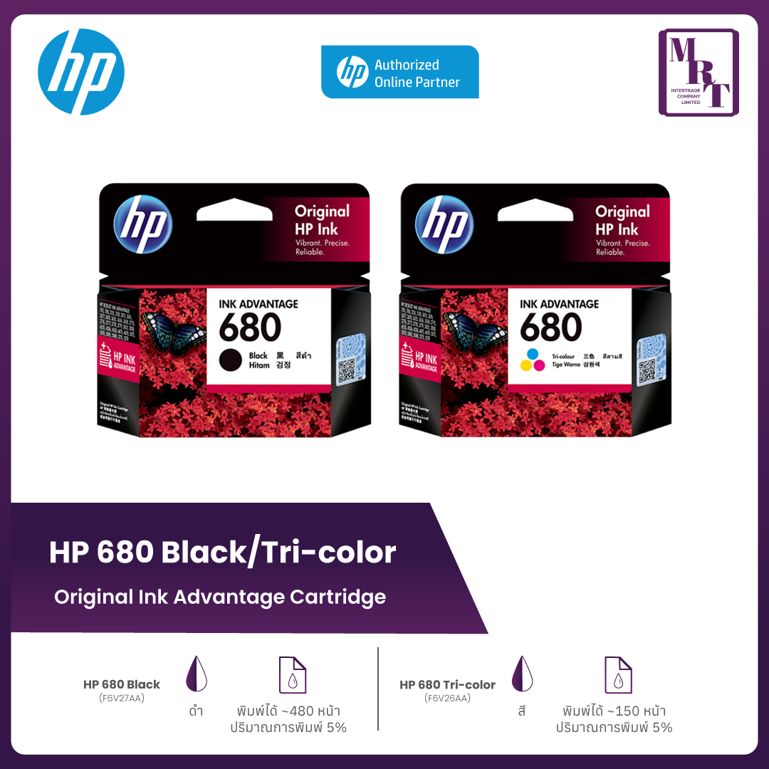 Hp Ink Hp 680 Blacktri Color Original Ink Advantage Cartridge F6v27aa F6v26aa ออกใบกำกับ 0523
