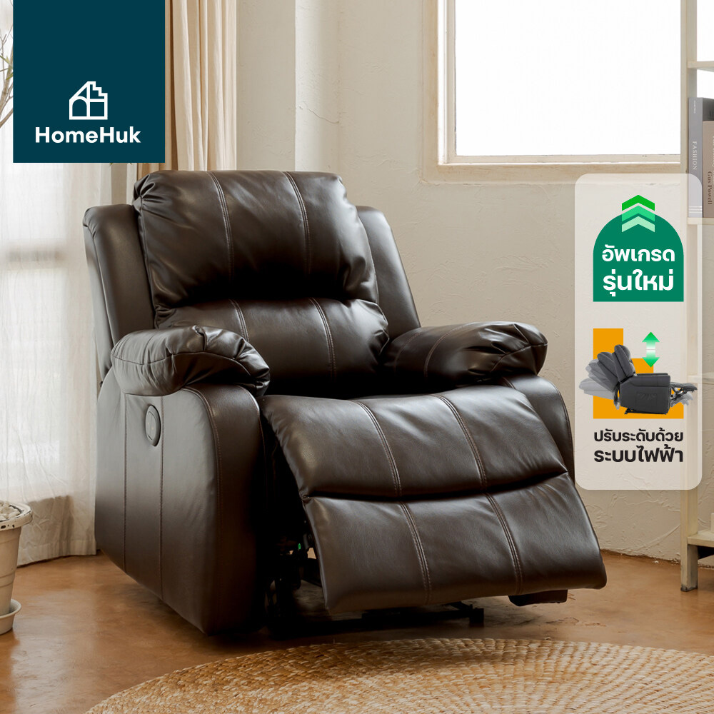 Cheers Sofa Recliner Parts Baci Living Room