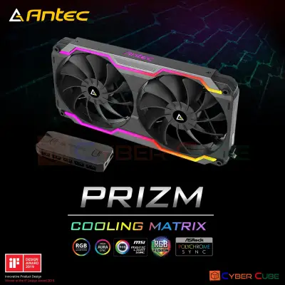 Antec Prizm Cooling Matrix with Fan Controller /Dual-Fan 120mm with ARGB Bracket / พัดลมเคส (CASE FAN)