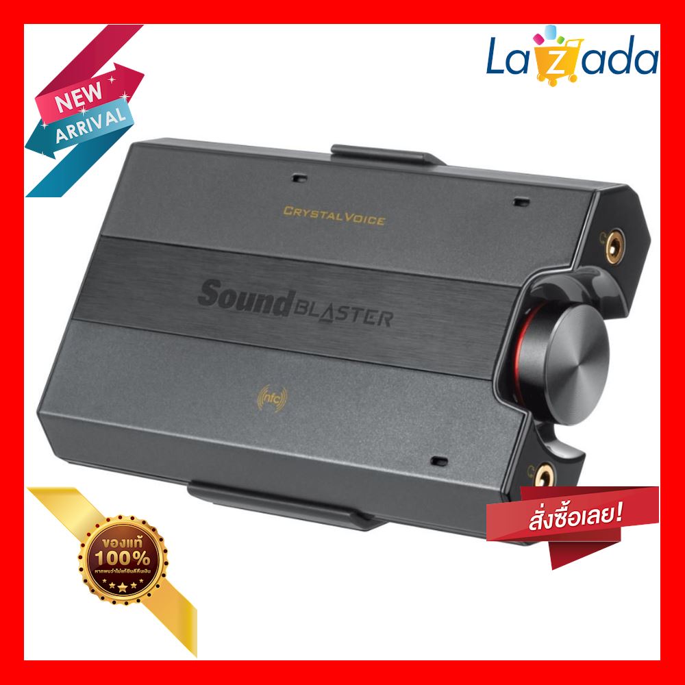 SOUND CARD (ซาวด์การ์ด) CREATIVE SOUND BLASTER G3 EXTERNAL appless