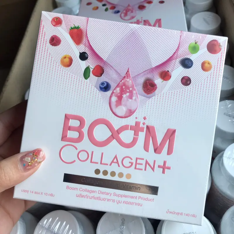 ภาพสินค้าBOOM Collagen Plus จากร้าน มาดามปารีส.ออนไลน์ บน Lazada ภาพที่ 1