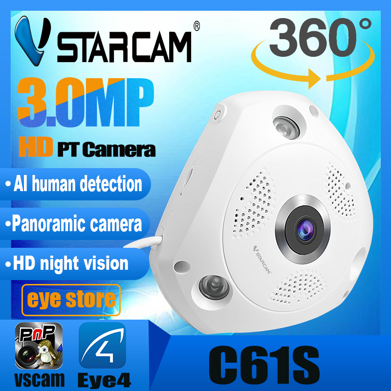 Vstarcam C61S  ความละเอียด 3MP(1536P) กล้องวงจรปิดไร้สาย Wifi Camera มุมมองกว้าง 360องศา
