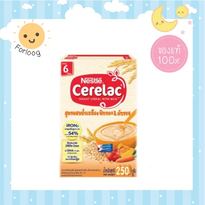 Nestle cerelac ซีรีแล็ค อาหารเสริมธัญพืช สูตรผสมถั่วเหลือง ฟักทองและผักรวม 250 ก.