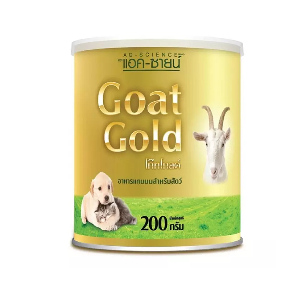 นมแพะผง นมผง AG-Science Goat Gold นมแพะผงสำหรับลูกสุนัข,ลูกแมว,ลูกกระต่าย อาหารแทนนมผง ขนาด 200 กรัม (พร้อมส่ง)