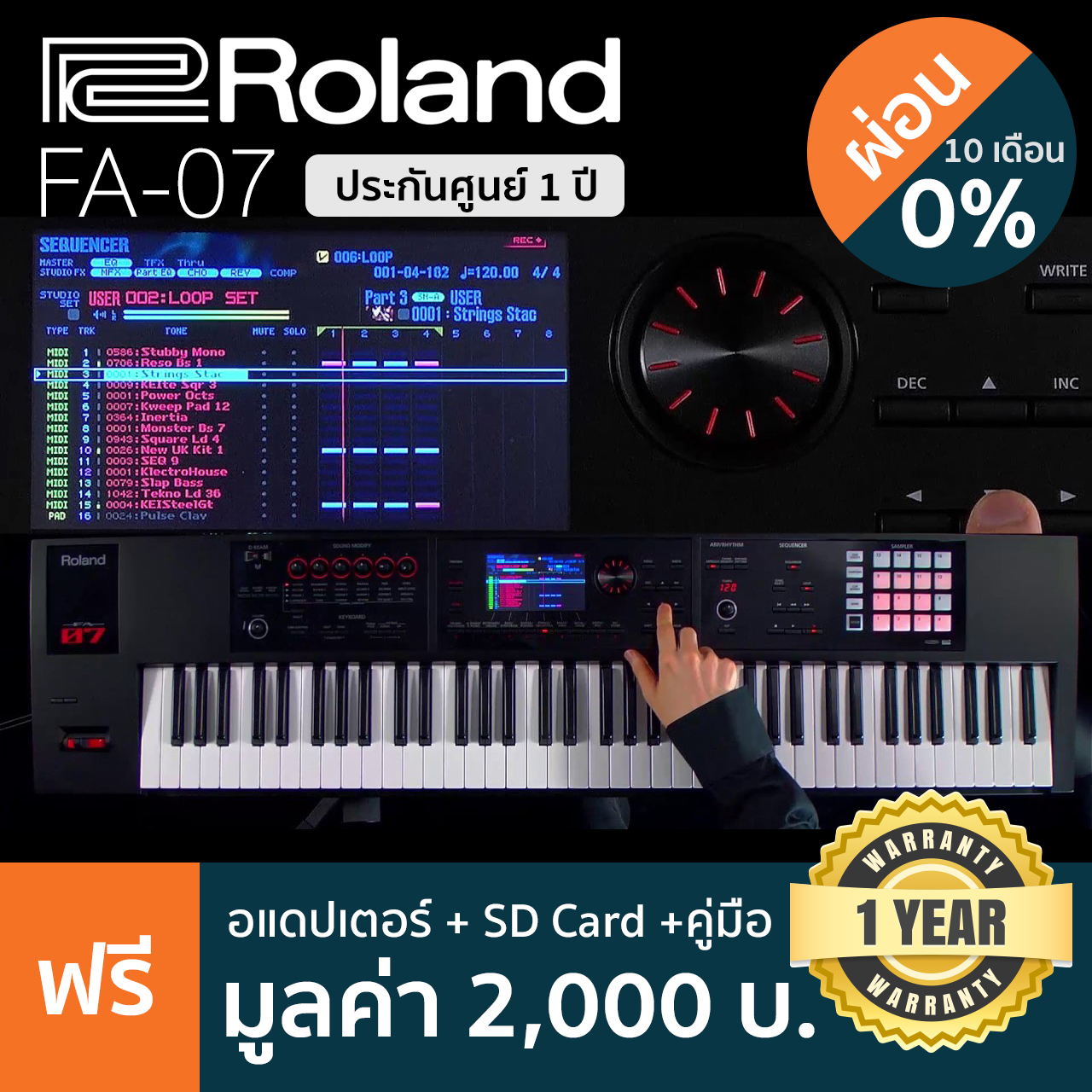 Roland Fa 07 Synthesizer ค ย บอร ดไฟฟ า 76 ค ย Semi Weighted ระบบเส ยง Gm2 ให เส ยงธรรมชาต ม เอฟเฟค Chorus Delay และ Fx แถมฟร สายชาร จ อะแดปเตอร Sd Card ค ม อ ประก นศ นย 1 ป Lazada Co Th