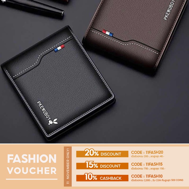【พร้อมส่ง】SALE miss bag fashion กระเป๋าสตางค์ กระเป๋าเงินมาใหม่ รุ่น wallet -pb06