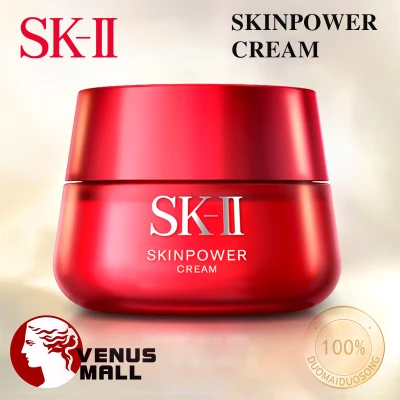 SKII / skii / ครีมบำรุงผิวหน้าขวดสีแดง Muscle Source Repair Firming Essence Cream 80g Anti-wrinkle Brightening Moisturizing and Fading Fine Lines