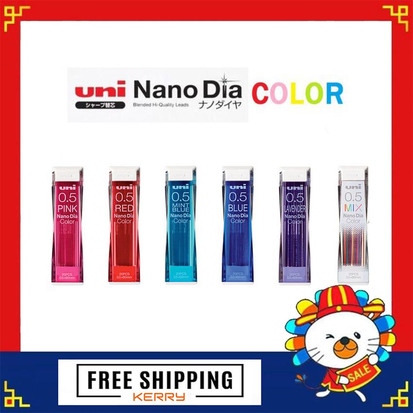 ไส้ดินสอกด Uni Nano Dia Color 0.5 MM