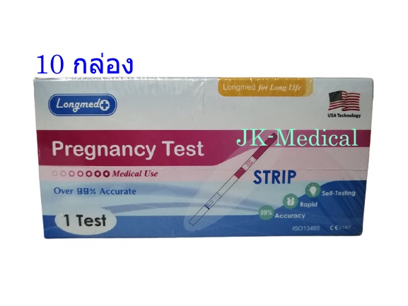 (10 กล่อง) ที่ตรวจครรภ์/ตรวจตั้งครรภ์ Longmed Pregnancy Test Strip แบบจุ่ม (หมดอายุ 01.2023)