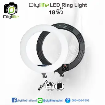 Digilife LED RING ไฟแต่งหน้า , Liveสด , ถ่ายรูป