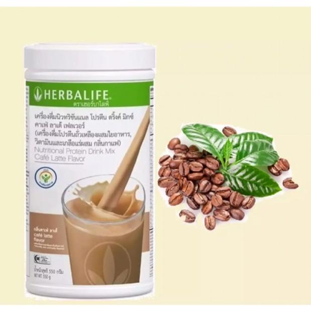 Herbalife นิวทริชันแนล โปรตีน มิกซ์ ผลิตภัณฑ์เสริมอาหาร โปรตีนสกัดจากถั่วเหลือง รสคาเฟ่ ลาเต้ (550g)