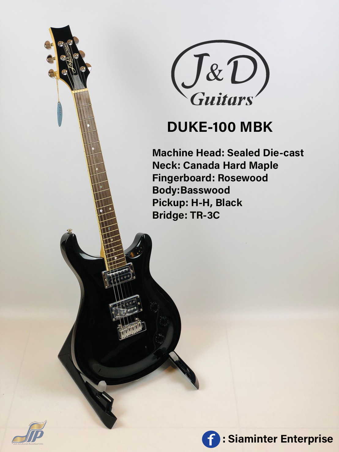 กีต้าร์ไฟฟ้า J&D DUKE 100
