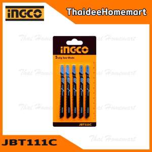 iNGCO ใบเลื่อยจิ๊กซอว์ แบบตัดไม้ (แพ็คละ 5 ใบ) รุ่น JBT111C