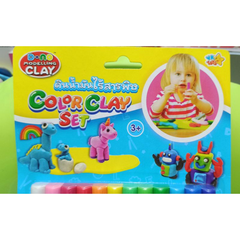 12 Colors Air Dry Play Dough Slimes Clay Toys Putty Soft