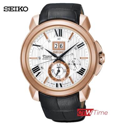 ดูภาพ ส่งฟรี !! Seiko Premier Kinetic นาฬิกาข้อมือผู้ชาย สายสแตนเลส รุ่น SNP150P1 เพิ่มเติม ส่งฟรี !! Seiko Premier Kinetic นาฬิกาข้อมือผู้ชาย สายสแตนเลส รุ่น SNP150P1