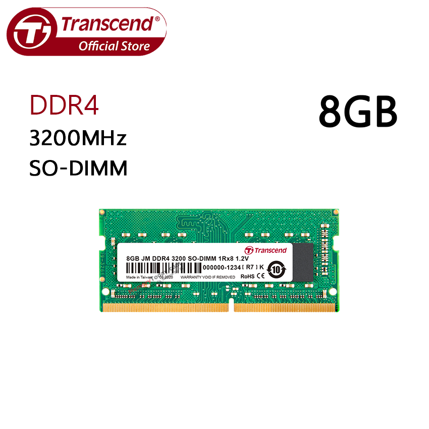 Transcend 8GB DDR4 3200 SO-DIMM Memory (RAM) for Laptop, Notebook แรมสำหรับเครื่องคอมพิวเตอร์พกพา(เครื่องโน้ตบุ๊ก)