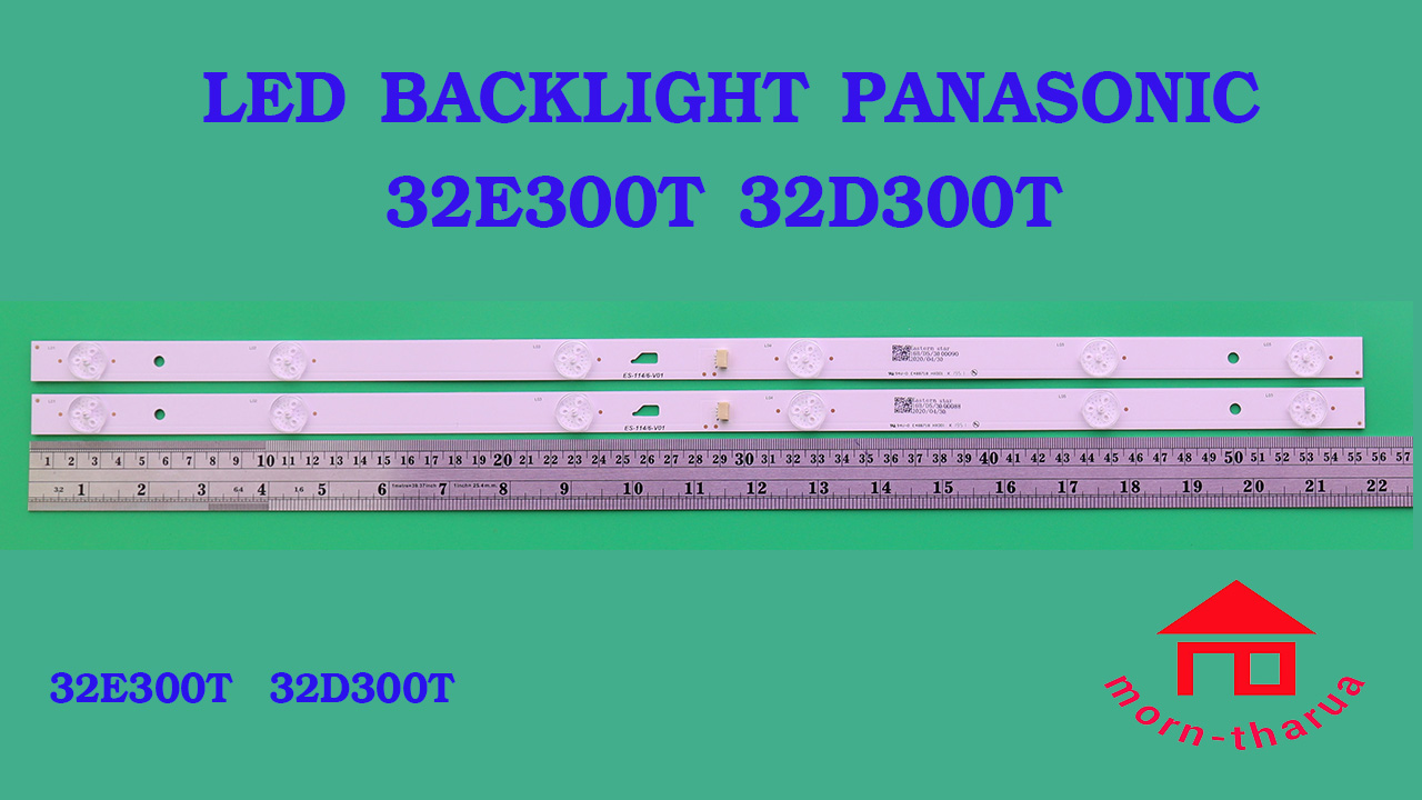 Circuit Intégré (IC) Panasonic MN3208 – BBD Delay Faible Bruit – 1 Pièce Neuve