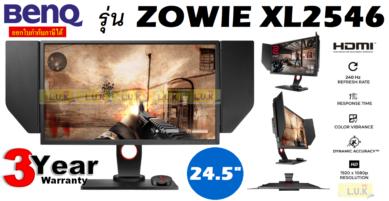 benq zowie xl2540k reddit