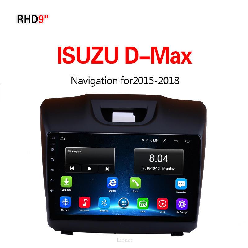 เครื่องนำทาง สำหรับรถยนต์ ISUZU D-Max 2015-2018 9 Inch Android 6.0 4G NET 1G/16G  แผนที่ในการนำทาง