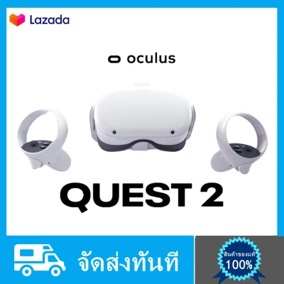 ♦พร้อมส่ง♦Oculus Quest 2 - All-In-One VR Gaming Headset - 128GB 256GB
