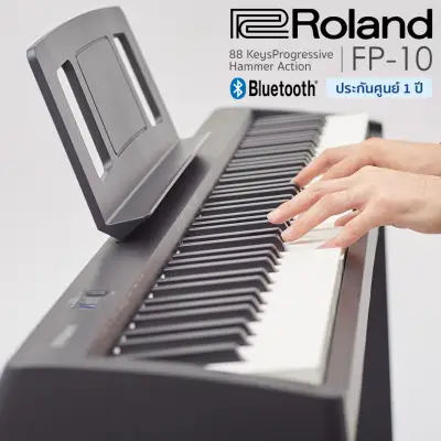 Roland® FP-10 88 Keys Progressive Hammer Action Digital Electric Piano with Midi/Audio Bluetooth Connection + Free Music Rest & Pedal & Adaptor ** 1 Year Warranty **