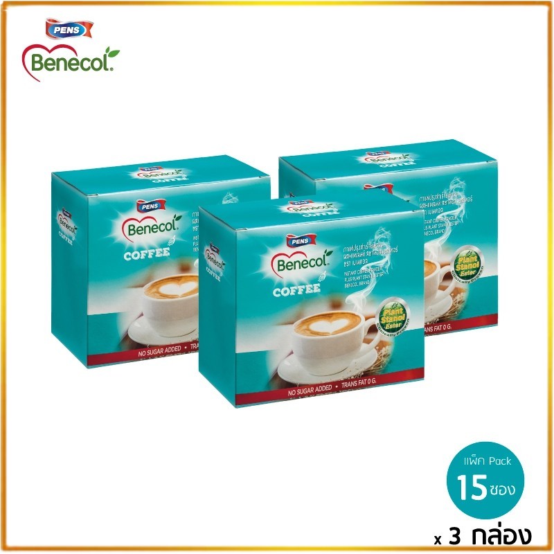 ** 3 GET 1 FREE ** Benecol Coffee, Benecol Coffee, instant coffee mixed