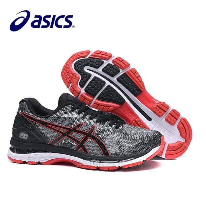 stability sneakers mens