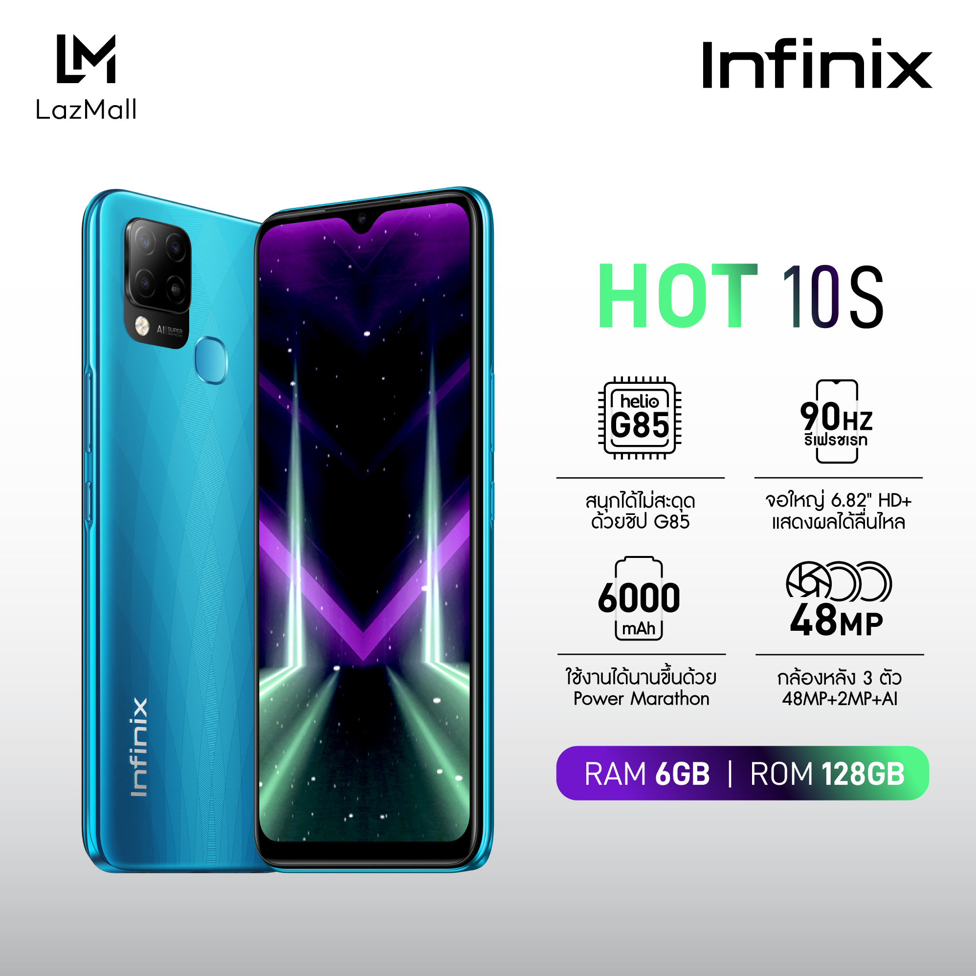 [ผ่อน 0%] Infinix Hot 10S (6GB+128GB) โทรศัพท์ หน้าจอ 6.82