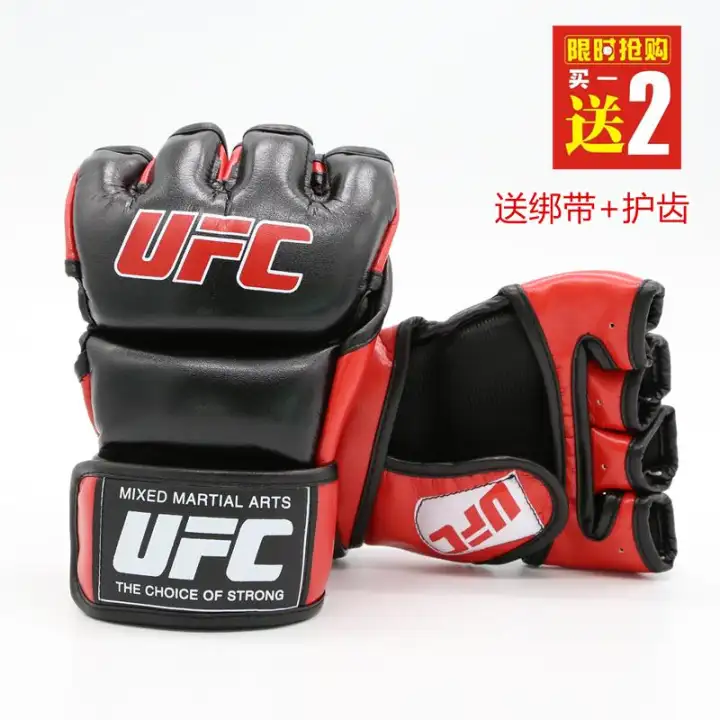 ufc bag gloves