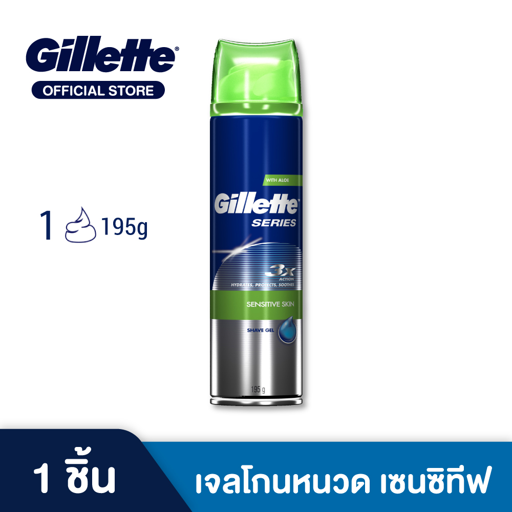 Gillette Venus ยิลเลตต์ ซีรี่ส์ เจลโกนหนวด เซนสิทิฟ Series Shave Gel Sensitive 195 กรัม   สำหรับผิวบอบบางแพ้ง่าย