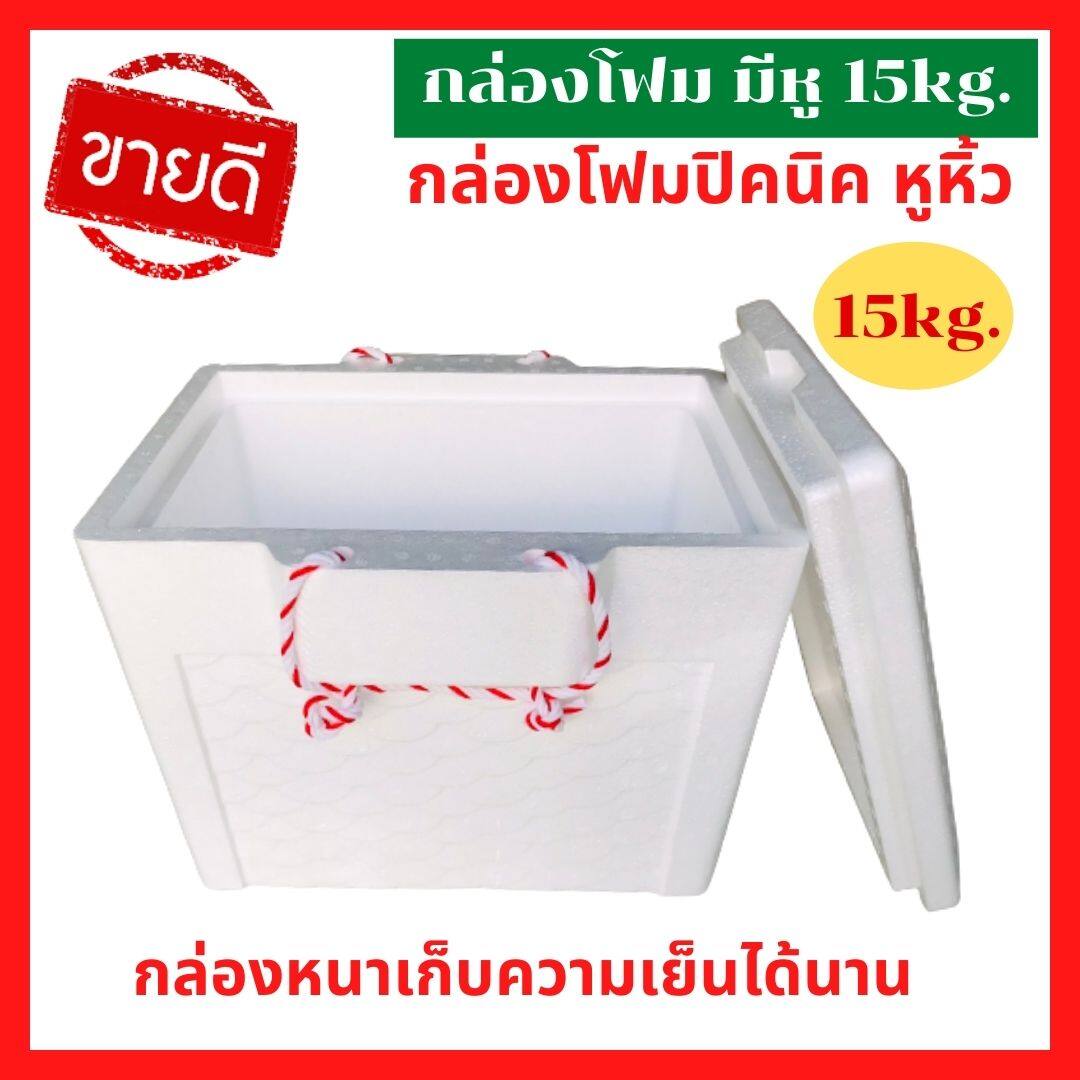 My Image 33