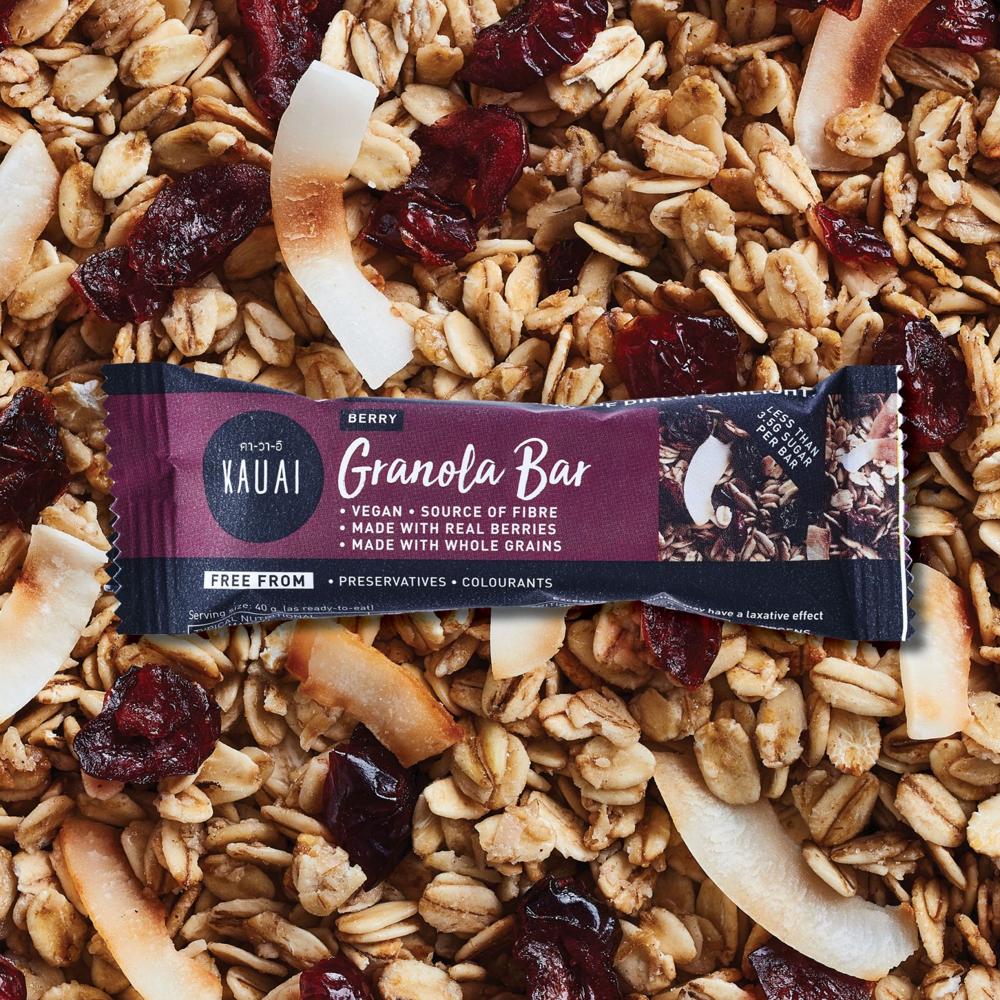 Kauai Granola Bar กราโนล่า บาร์ คาวาอิ BananaRun Lazada.co.th
