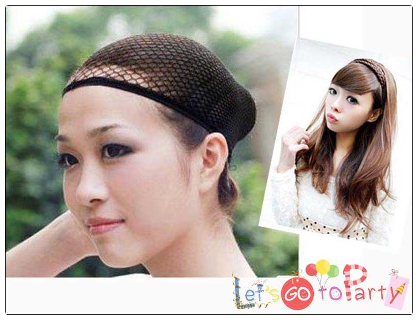 WO 3 ตาข่ายเก็บผม เน็ตเก็บผม แบบฟรีไซต์ Wig Cap Hair Net