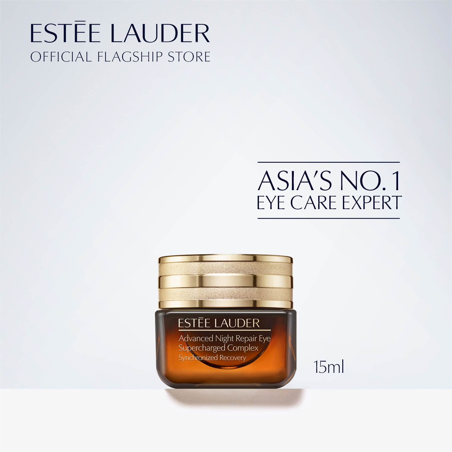 เอสเต ลอเดอร์ เจลครีม บำรุงรอบดวงตา Estee Lauder Advanced Night Repair Eye Supercharged Complex Synchronized Recovery 15ml