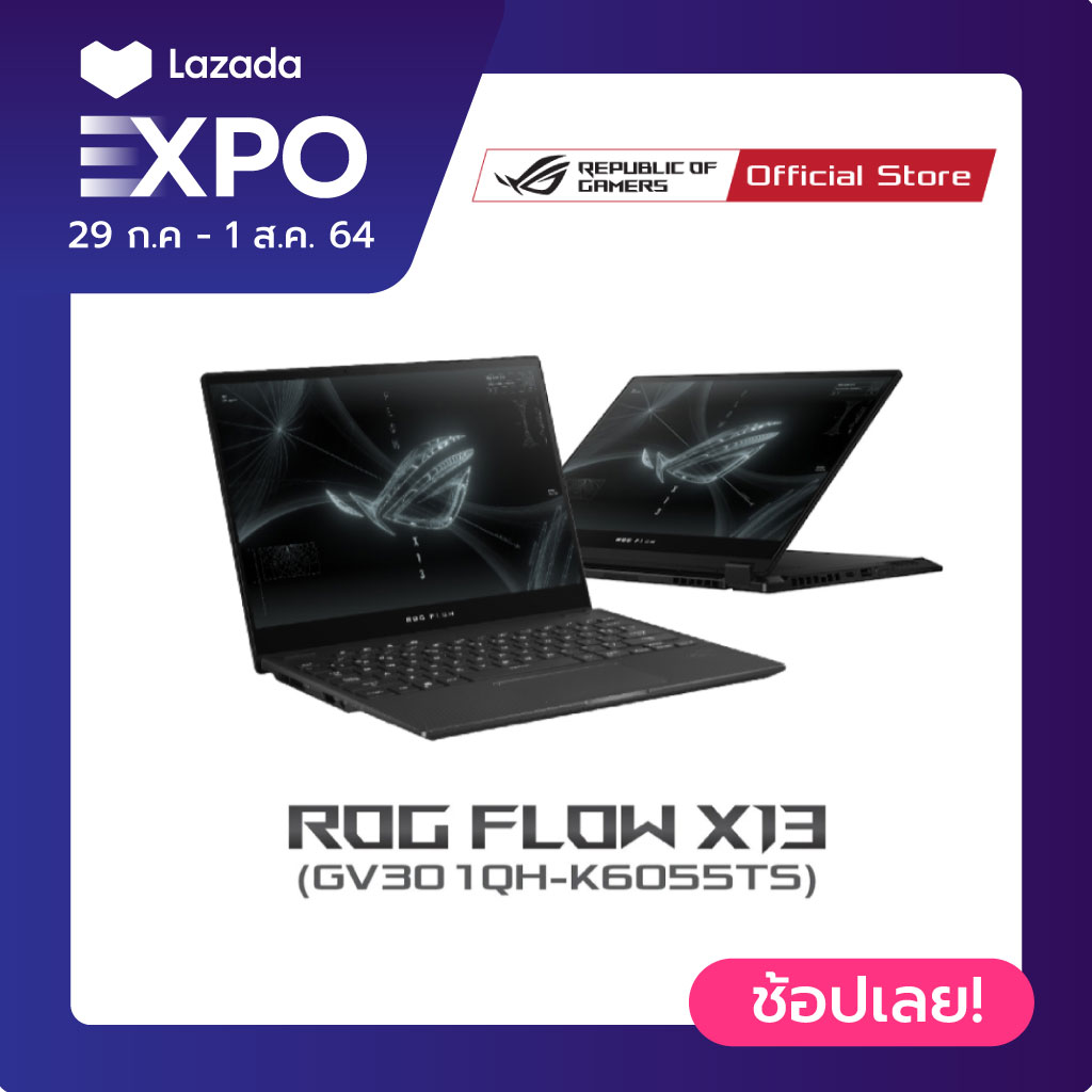 ASUS ROG Flow X13 GV301QH-K6055TS