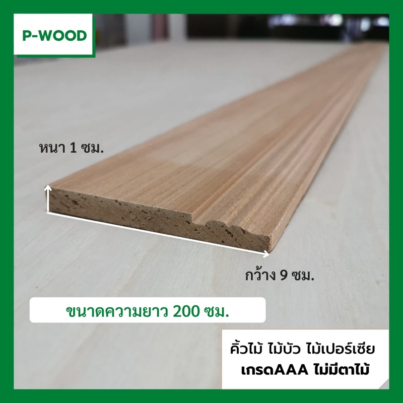 4 D24 1 X 9 x 200 4-d24-1-x-9-x-200