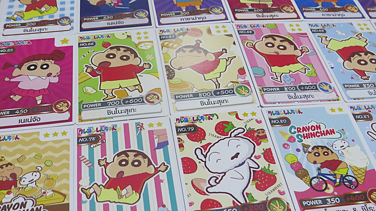 การ์ดสะสม ของสะสม Crayon Shin Chan Power Card Serie 1กับ2 การ์ดพลังเคร ...