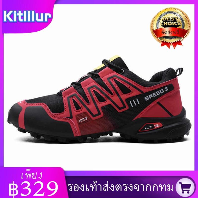 ภาพหน้าปกสินค้าKitlilur (จัดส่งฟรี)Unisexรองเท้าเดินป่า รองเท้าจักรยาน รองเท้าผ้าใบ รองเท้าเดินป่ากลางแจ้งน้ำหนักเบาและระบายอากาศได้ดี รองเท้าผู้ชาย(40-45)