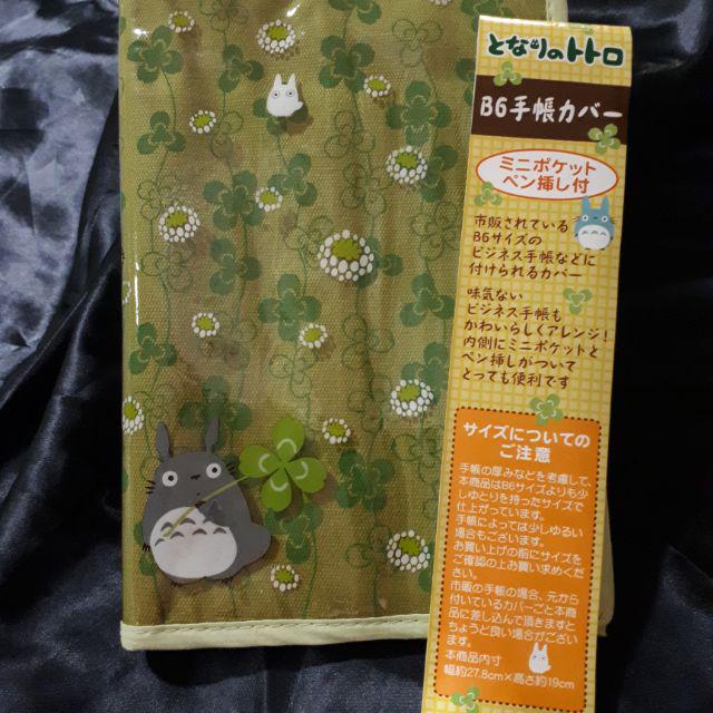 ปกสมุด/ปกหนังสือ Totoro ปกผ้าหุ้มด้านนอกด้วยพสาสติก