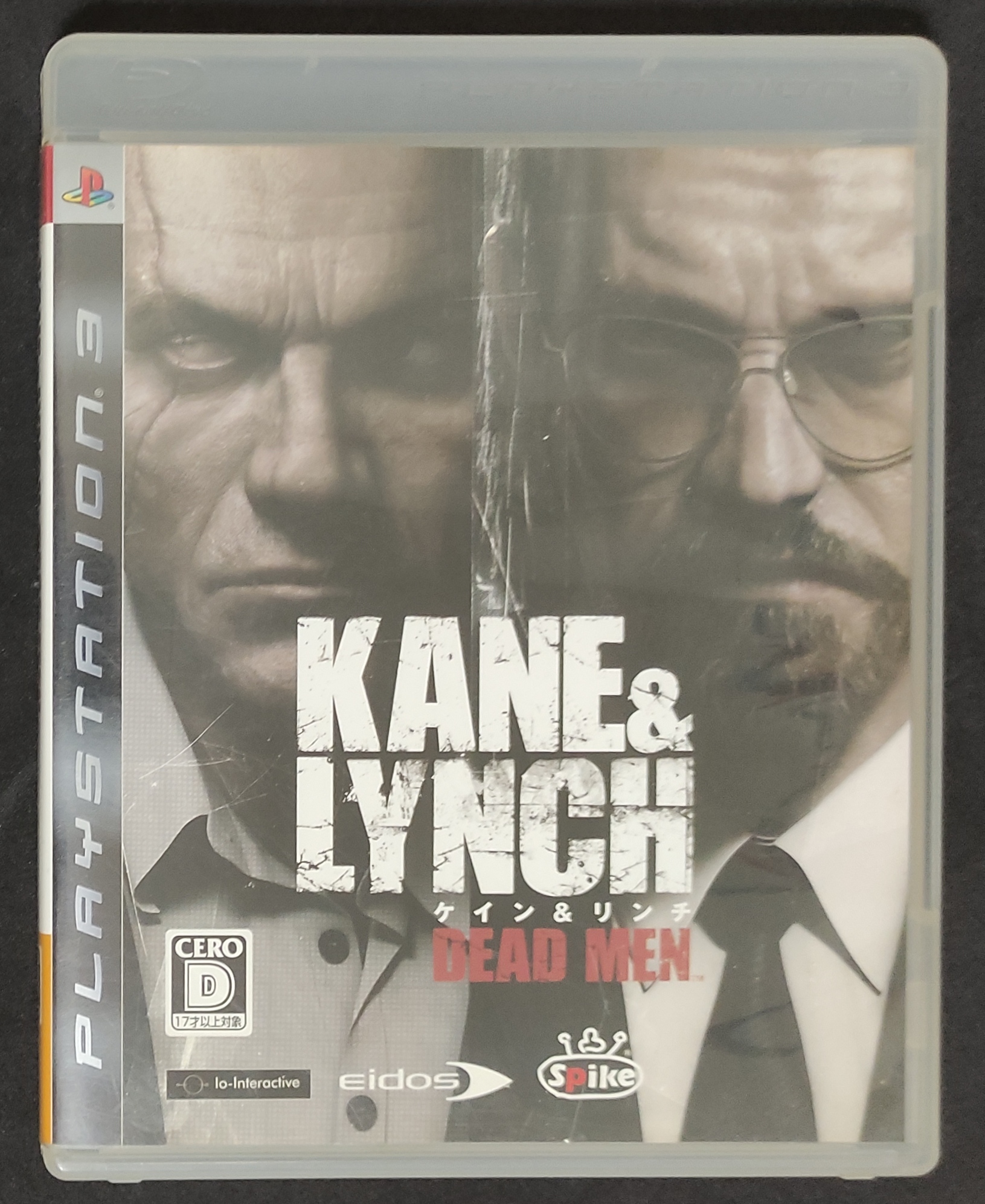 Kane lynch dead men ps3 z2 jp kirin games and