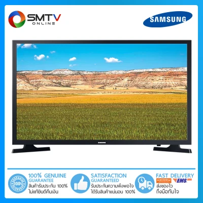 [ถูกที่สุด] SAMSUNG LED SMART TV 32 นิ้ว รุ่น UA32T4300AK