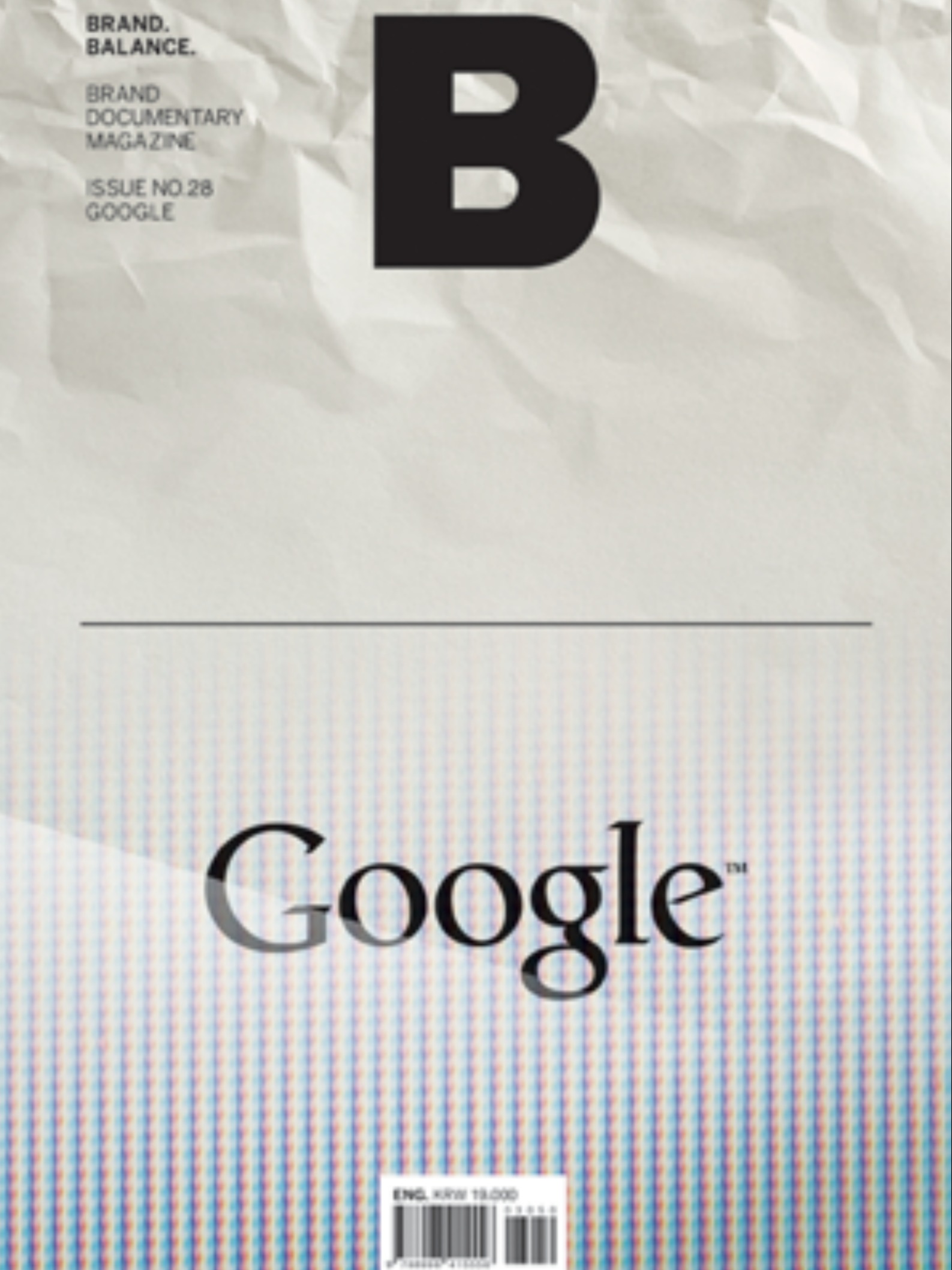 Magazine B ISSUE No.28 Google ฉบับภาษาอังกฤษ