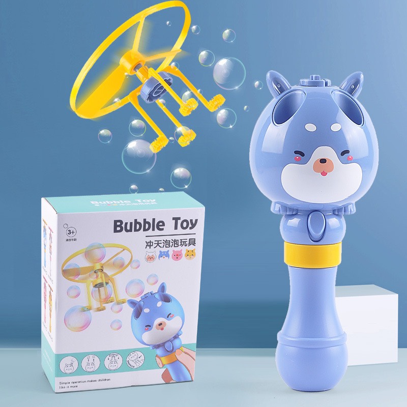 Flying bubble เครื่องเป่าฟองสบู่ ของเล่นเสริมพัฒนาการ Bubble toy  ของเล่นกลางแจ้ง ไม่ต้องใส่ถ่าน กังหันพ่นฟองสบู่ ของเล่นเด็ก 3-6ปี TY127