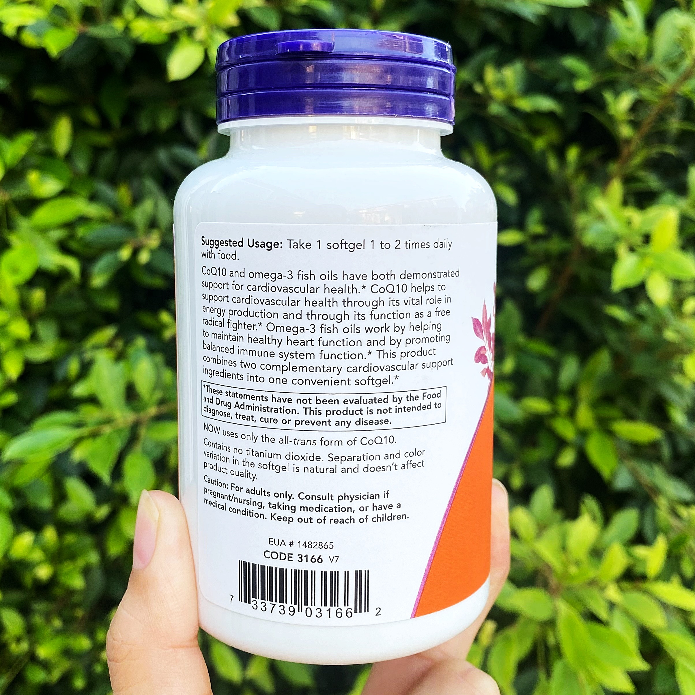 コエンザイム Q 10 60mg オメガ3配合 フィッシュオイル 120粒 ソフトジェル ナウフーズ つかれ エネルギー EPA DHA ユビキノン  ビタミン